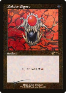 Rakdos Signet Secret Lair Drop - Retro Frame